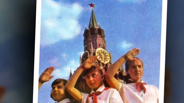 Первый пионерский отряд песня Пионерия шагает смотреть онлайн