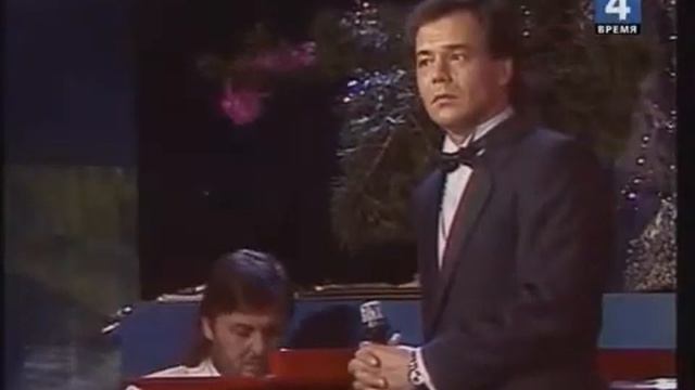 Михаил Муромов - Странная женщина смотреть онлайн