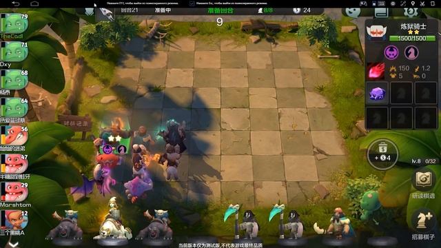 КАК ПОБЕЖДАТЬ в AUTO CHESS MOBILE на ANDROID смотреть онлайн