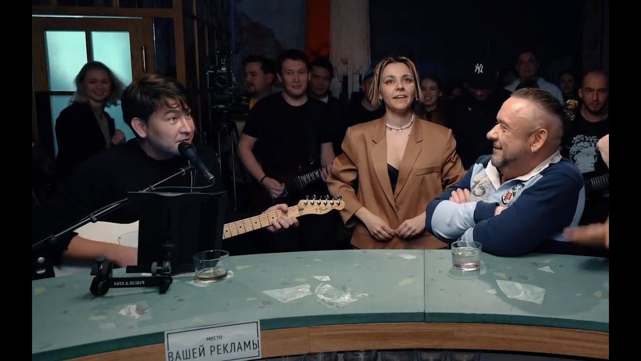 Азамат Мусагалиев - Чё-то (А ты голая танцуй) Азамат поёт на шоу Бар в большом городе смотреть онлайн