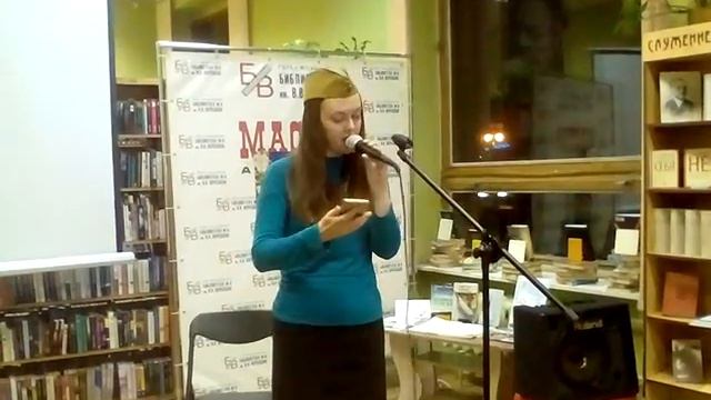 Мне кажется порою что солдаты(19) смотреть онлайн