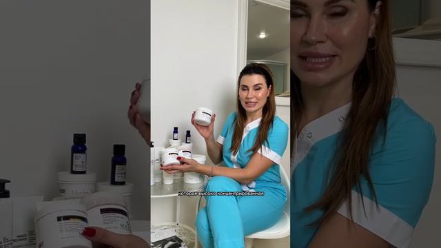 на какой косметике мы работаем смотреть онлайн