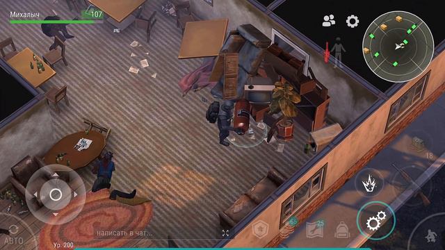 Рыбалка - Сезон 3. Обнова Last Day. Новое событие. Ждем долгожданную обнову... смотреть онлайн