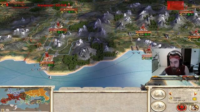 Расширяем свои границы в Rome: Total War #4 (Запись)