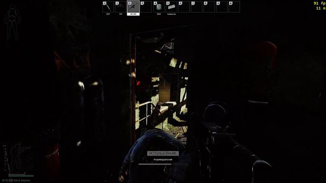 Escape from Tarkov - Дядя ты дурак ? Part 5. смотреть онлайн