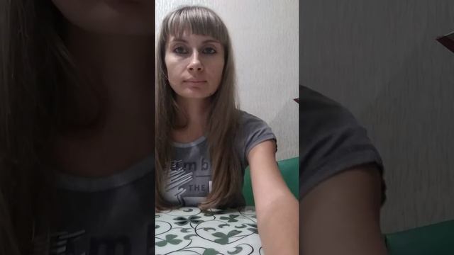 Заказ по каталогу 12/2018 Avon смотреть онлайн