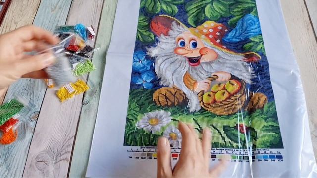 365. Моя покупка - схема с бисером Дядюшка АУ