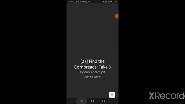 Как получить всех Cornbreads в игре "Find the Cornbreads: Take 3"! (ЧАСТЬ 1) смотреть онлайн
