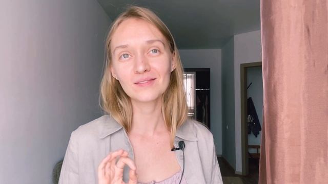 AU PAIR ФРАНЦИЯ - Как найти семью? - Мой неудачный опыт смотреть онлайн