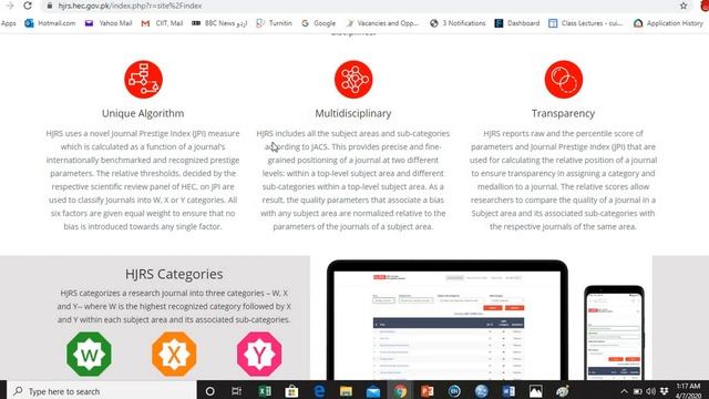 HEC Journal Recognition System | HJRS | HEC Recognized Research Journals | #HJRS #hec #Research смотреть онлайн