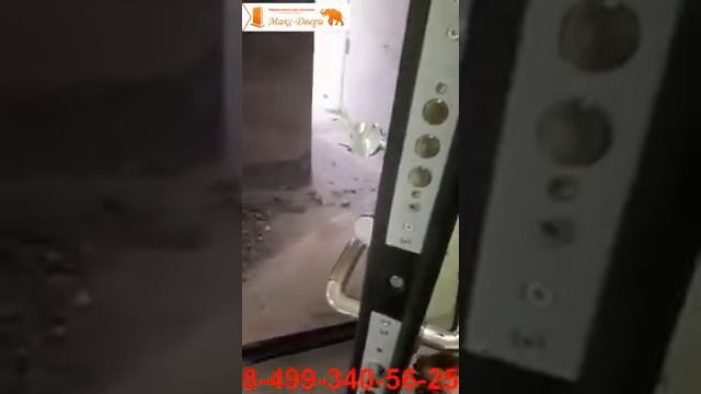 Металлическая дверь Аргус Да 1 Капучино смотреть онлайн