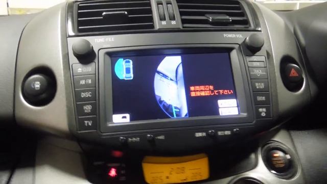 Toyota Vanguard Full System Upgrade Pt2 смотреть онлайн