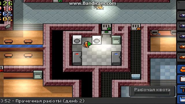 The Escapists№-1 Приключение начинается! (Развиваемся!) смотреть онлайн