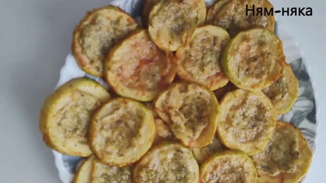 Кабачки в духовке.  Просто быстро и вкусно.
