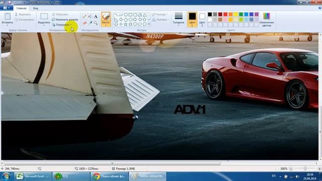 Как рисовать посты в Paint смотреть онлайн