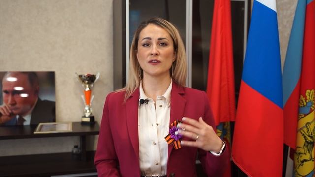 Поздравление с Днем Победы главы Петушинского района Володиной Е.К. смотреть онлайн