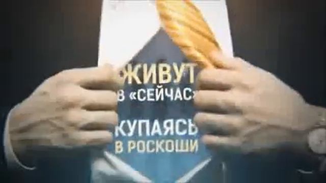 Время и владение стратегической информацией смотреть онлайн