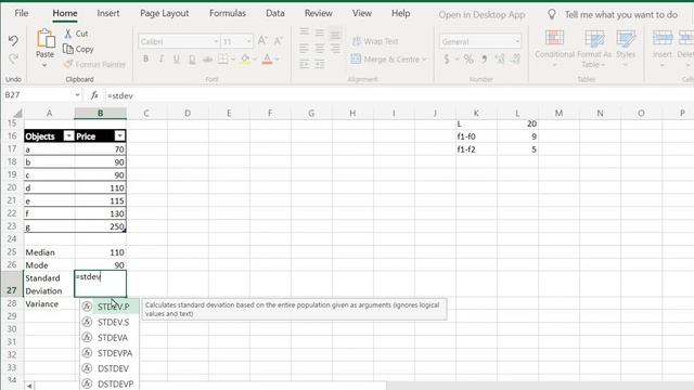 Excel - Variance and Standard deviation Part 02 смотреть онлайн