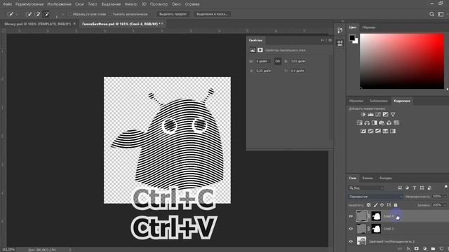 Уроки по Photoshop. Портрет в купюре смотреть онлайн