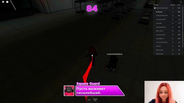 ИГРА в КАЛЬМАРА в РОБЛОКС ► МИЛАНА ГОГУНСКАЯ или ФЕЙК? Squid Game Roblox смотреть онлайн