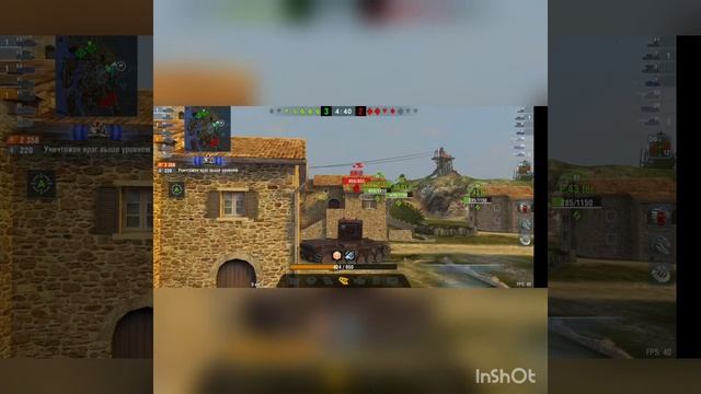 шоты с пылу жару на кв2 смотреть онлайн