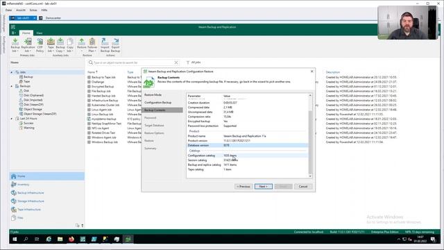 #017 VBR Configuration Backup смотреть онлайн