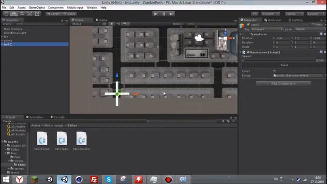 [Unity] (CustomEditor\CustomInspector) Переменные смотреть онлайн