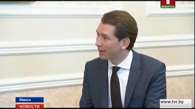 Александр Лукашенко встретился с министром иностранных дел Австрии смотреть онлайн