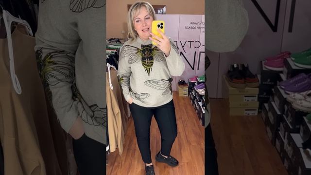 Костюмы? куртки? брюки? свитшоты? бесплатная доставка❗️женская одежда? новая коллекция? смотреть онлайн