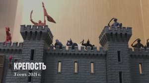 Битва солдатиков_ рыцари против сарацинов