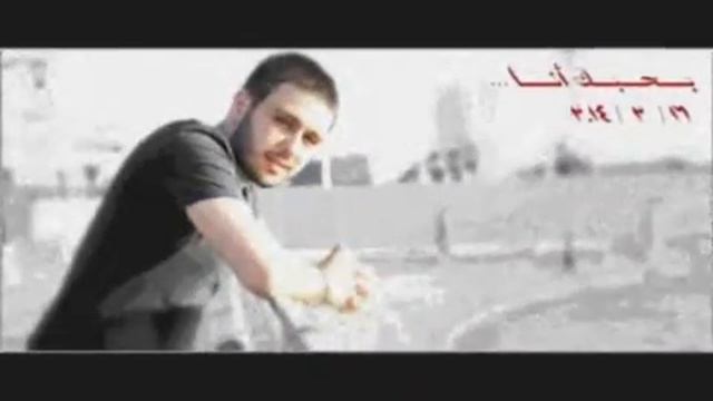 SAMIR 2017 смотреть онлайн