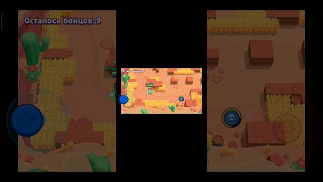 Обычный день начинается с бравл старса🤪😆 смотреть онлайн