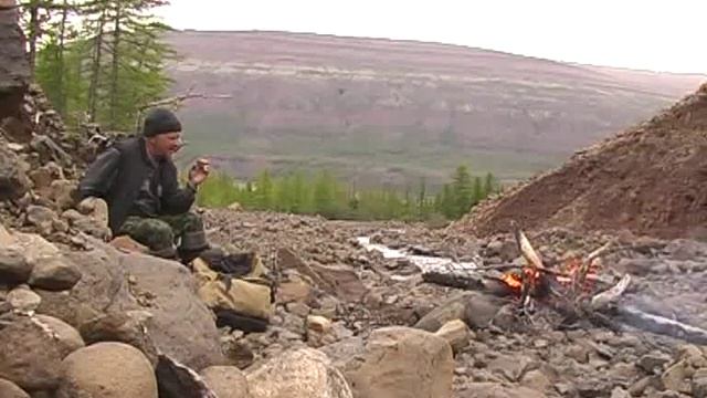 Я смотрю на костер догорающий смотреть онлайн