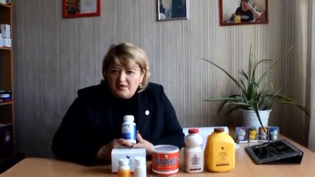 ЗДОРОВЬЕ С АЛОЕ ВЕРА от FOREVER #Инсульт. смотреть онлайн