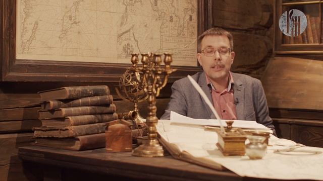 "Матрица Русского языка". 7. Развитие русского языка в век Просвещения смотреть онлайн