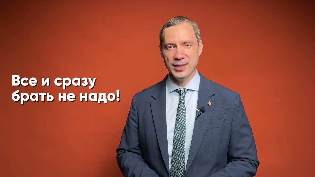 Информация для абитуриентов Сибирского Государственного Медицинского университета смотреть онлайн