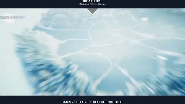 |КОМПАНИЯ ИГРЫ TABS| |ОДНА ИЗ САМЫХ СЛОЖНЫХ КОМПАНИЙ| |ВЫПУСК 8| смотреть онлайн