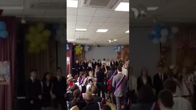 Последний звонок Гимназия 5 )) смотреть онлайн