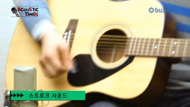 Yamaha 어쿠스틱기타 F310 смотреть онлайн