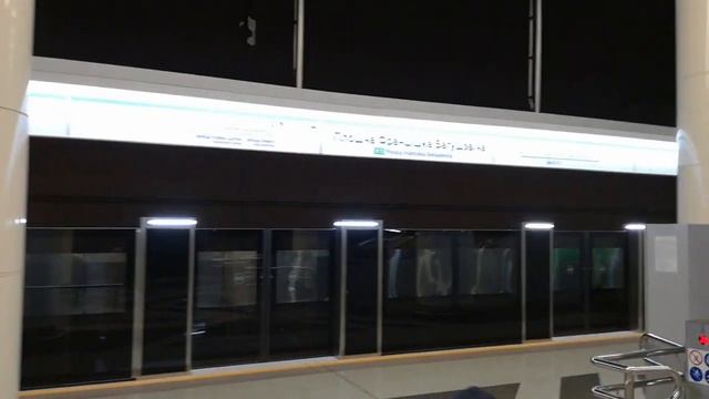 Стихотворение на белорусском языке на станции метро площадь Франтишка Богушевича, метро, Минск смотреть онлайн