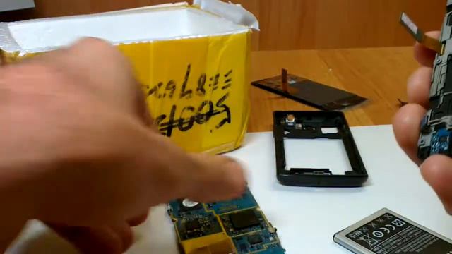 Samsung i8350 faulty LCD смотреть онлайн