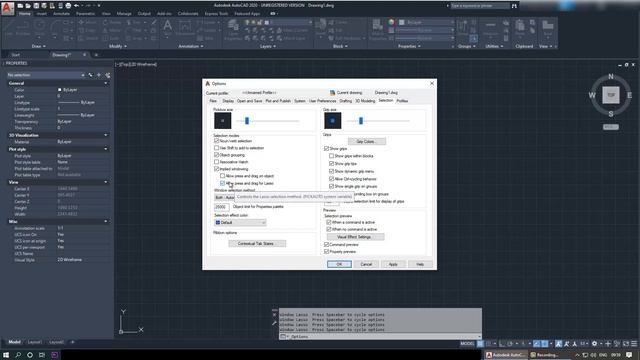 How to turn off the lasso selection feature in AutoCAD смотреть онлайн