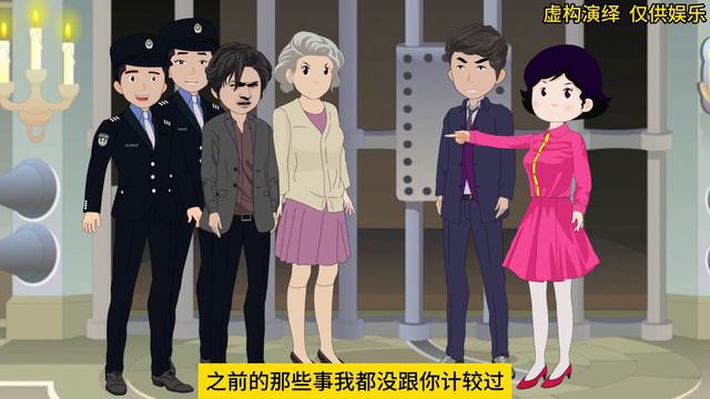 无赖婆婆霸占大儿媳嫁妆房，给自己小儿子当婚房，儿媳得知后直接送她进小黑屋！【01沙雕动画】 смотреть онлайн