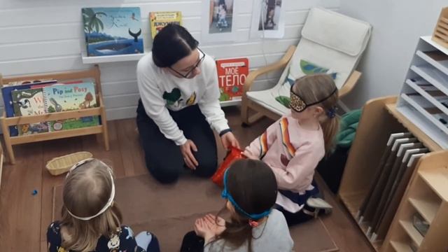 Геометрия на английском