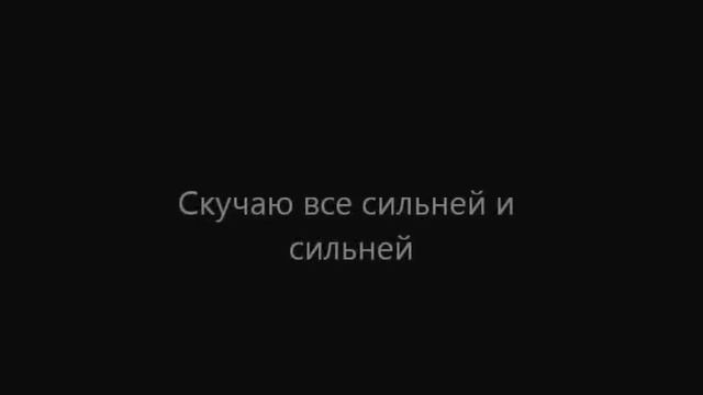 клип на песню Элвина Грея читаю о любви я (cover) смотреть онлайн