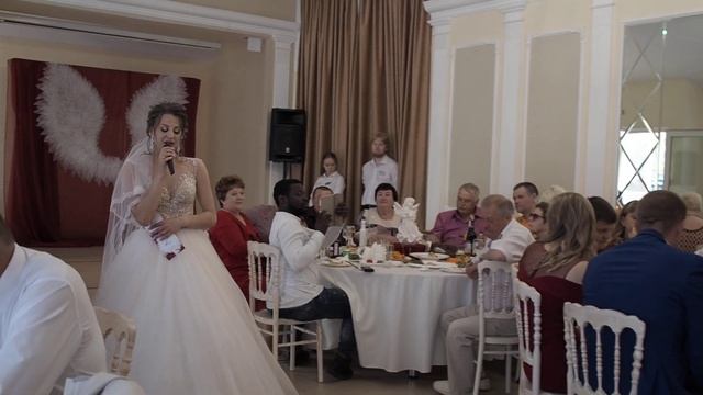 Слова мужу. смотреть онлайн