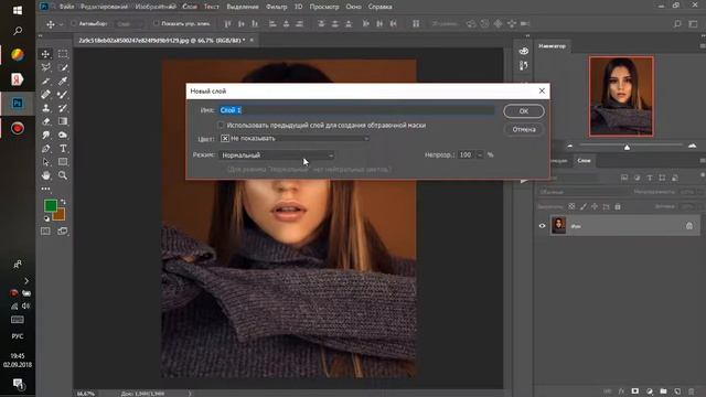 stonearts - photoshop - обработка с помощью микс-кисти и светотени. смотреть онлайн