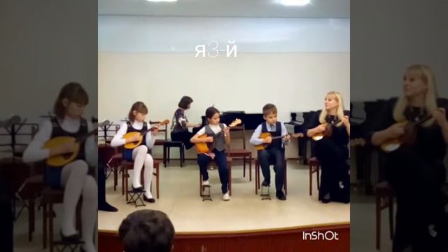 выступление в музыкальной школе!!! смотреть онлайн