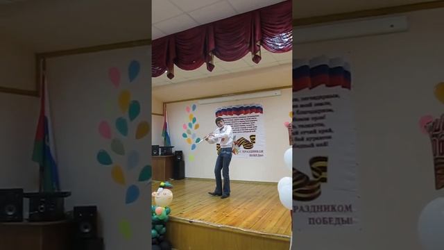 Флейтист Аркадий Тюмень смотреть онлайн