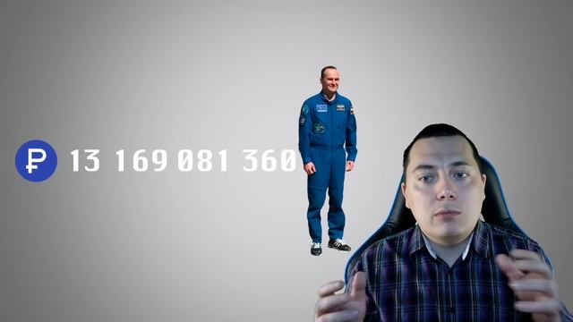 Драгоценные люди - Из чего сделаны космонавты??? смотреть онлайн